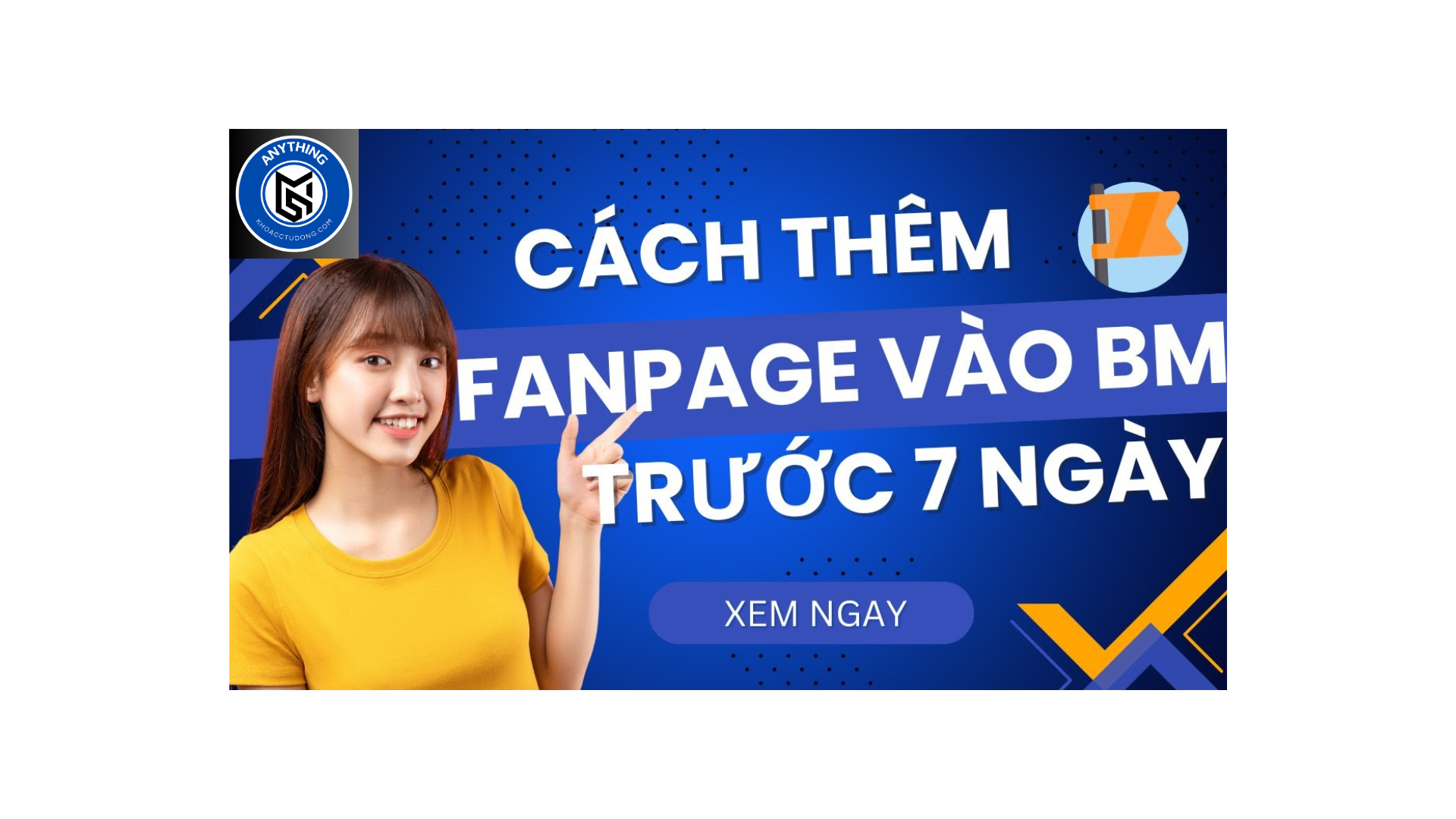 blog-widget